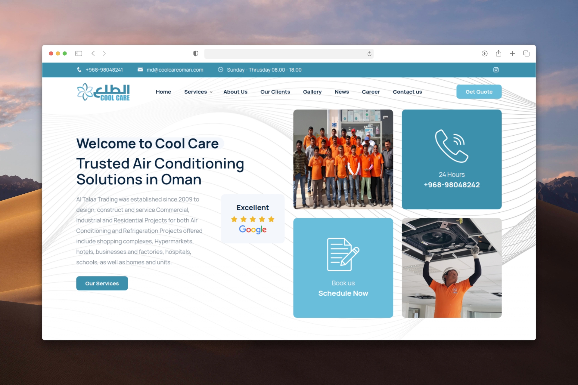 Cool Care Oman AC Services Website